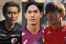 荒木遼太郎、武藤嘉紀、金子拓郎
