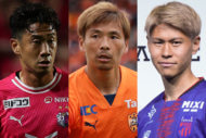香川真司、乾貴士、橋本拳人