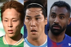最高額はどこだ!? J1クラブ最新市場価値ランキング11〜20位