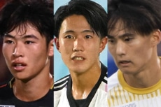 最強の若手は!? サッカーU-20日本代表、最新市場価値ランキング1〜10位。アジアの頂点を目指す若き逸材たち