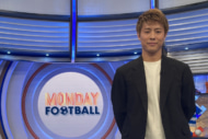 現役引退した柿谷曜一朗