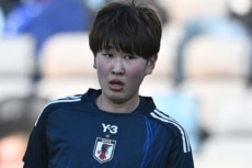 トッテナムのなでしこジャパンDF古賀塔子