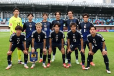 サッカーU20日本代表