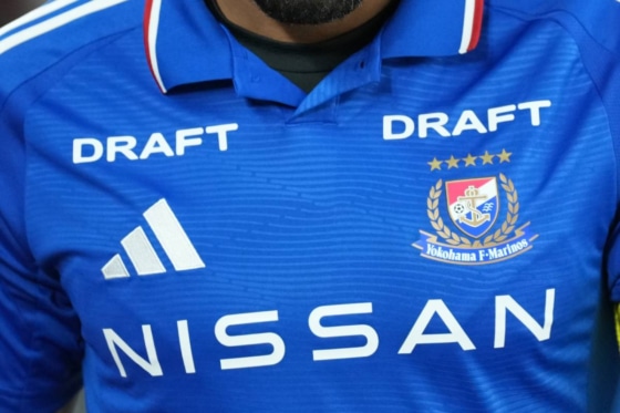 横浜F・マリノス