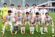 U-20アジアカップ_日本代表