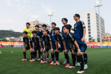 U-20日本代表