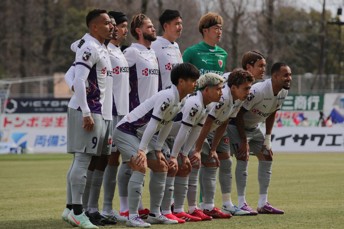 京都サンガF.C.