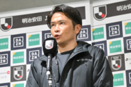 岩政大樹監督