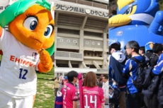 遠すぎる…。Jリーグスタジアム、アクセス悪いランキング1〜10位。長旅…。たどり着くのが大変なのは?