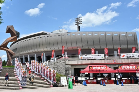 福島ユナイテッドFCの本拠地・とうほう・みんなのスタジアム
