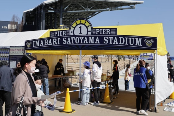 FC今治の本拠地・アシックス里山スタジアム