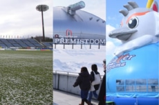 本当にサッカーできる? Jリーグ、地域別降雪量ランキング1〜10位