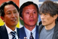 Jリーグ　元日本代表