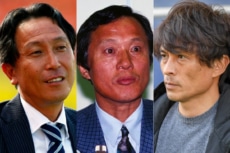 Jリーグ　元日本代表