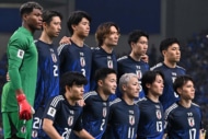 サウジアラビア代表と引き分けたサッカー日本代表