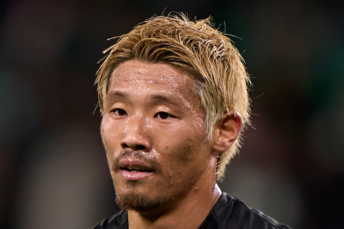 守田英正