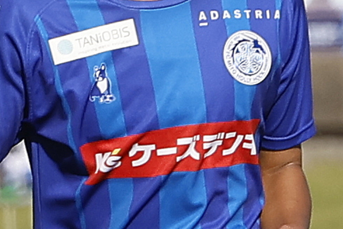 水戸
