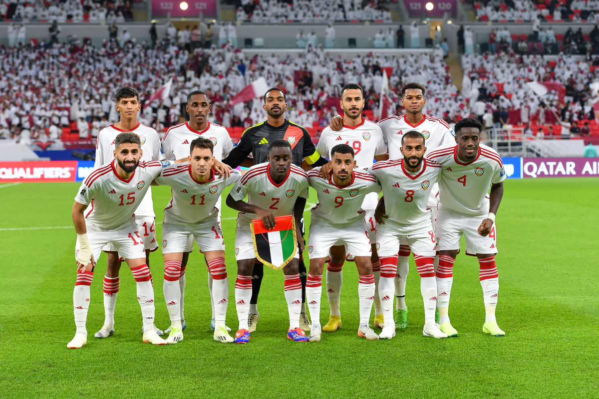 UAE