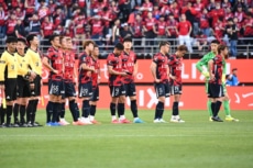 鹿島アントラーズ