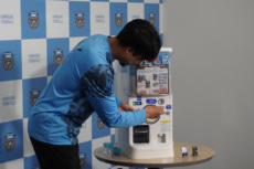 川崎フロンターレFW小林悠