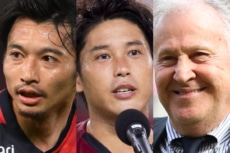大バズりしたのは? 鹿島アントラーズ、視聴回数ランキング1〜5位。世界も注目? 感動から笑いまで