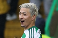 前田大然