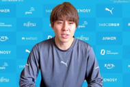 川崎フロンターレMF脇坂泰斗