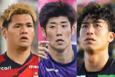 11~20位 アイキャッチ