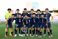 サッカーU-17日本代表