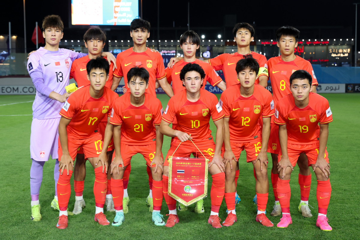 U-17中国代表