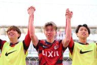 鹿島アントラーズDF津久井佳祐