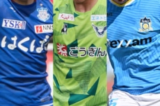 少なすぎ? Jリーグスタジアム、座席種類数ワーストランキング