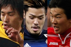 え? 早すぎ!? 欧州から一瞬で帰ってきた日本人選手5人。様々な理由で帰国を決断した男たち