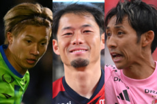 JFL アイキャッチ