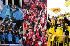 チャント1~5位