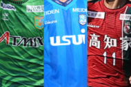 座席種類　アイキャッチ