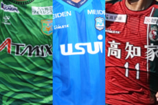 座席種類 アイキャッチ