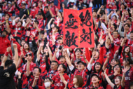 チャント　鹿島アントラーズ