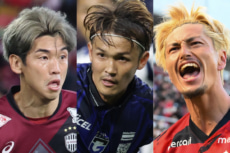 1~5位 アイキャッチ