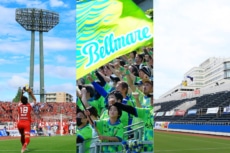雨の時期はしんどい…。Jリーグ、めちゃくちゃ濡れるスタジアム5選。雨具が必須なのは？