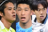 なぜ呼ばれない？ サッカー日本代表に招集したかった5人