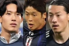 すごくガッカリ…。サッカー日本代表、アピールに失敗した5人。6月シリーズで目立たなかったのは?