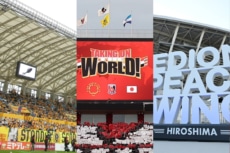 Jリーグ“最強”スタジアムは? パワーランキング6〜10位。立地・人口・アクセスなど各指標から順位化