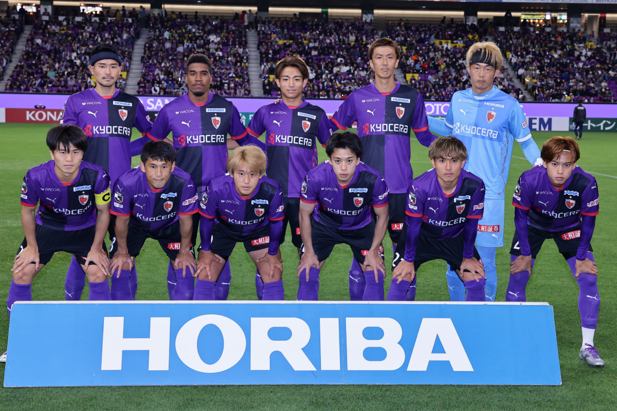 京都サンガF.C.