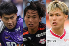 10代の日本人選手 フォーカス
