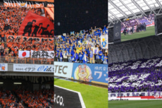 収容率ランキング 1~5位