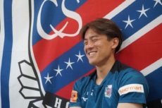 北海道コンサドーレ札幌 高嶺朋樹