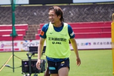 北海道コンサドーレ札幌 宮澤裕樹