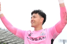 横浜F・マリノス所属GK飯倉大樹
