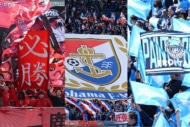 Jリーグ　雨天